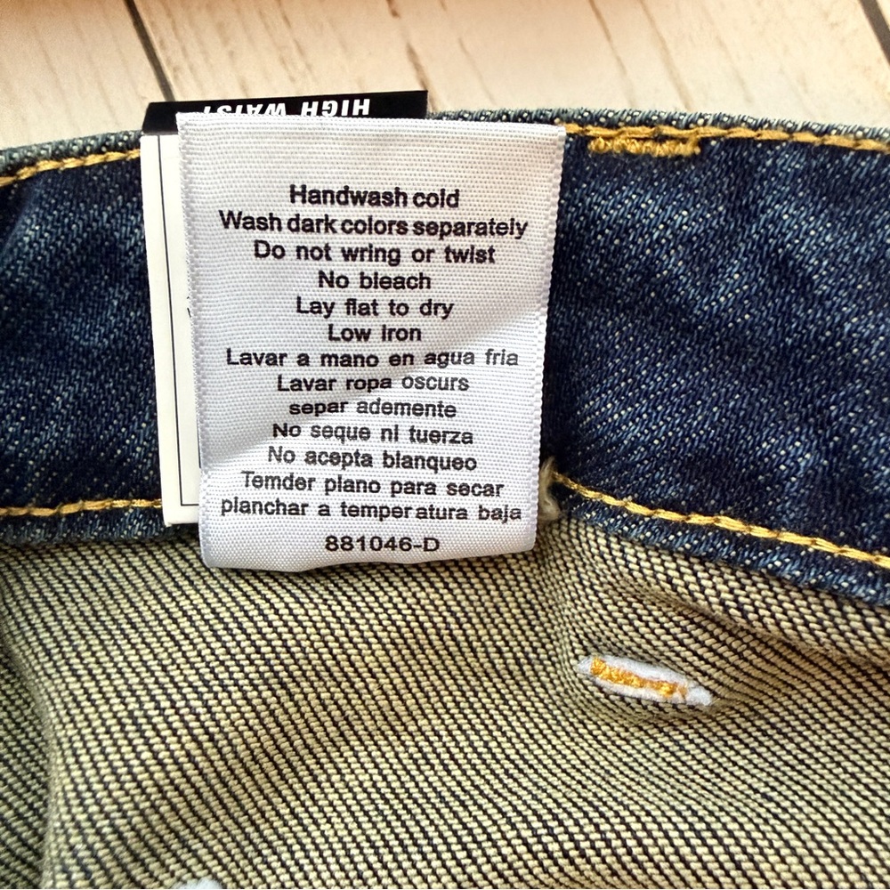 Judy Blue | High Rise Palazzo Wide Leg Jeans, Dark Indigo - Picture 11 of 11